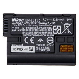 Rechargeable Nikon battery 